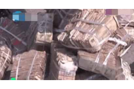 墨竹工卡商账追讨清欠服务